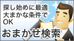 ���Ķ褪�ޤ�������