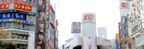 渋谷区