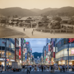 神南の由来