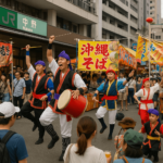 中野チャンプルーフェスタ