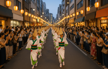 東京大塚阿波おどり
