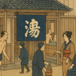 江戸の入浴事情