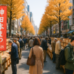 神田古本まつり