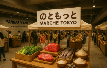 「のともっとMARCHE TOKYO」