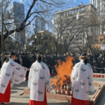 愛宕神社七草火焚き祭り2026