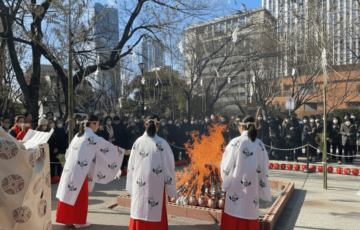 愛宕神社七草火焚き祭り2026