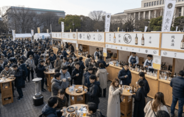 酒屋角打ちフェス