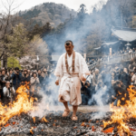 高尾山火渡り祭2026