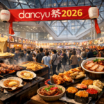 dancyu祭