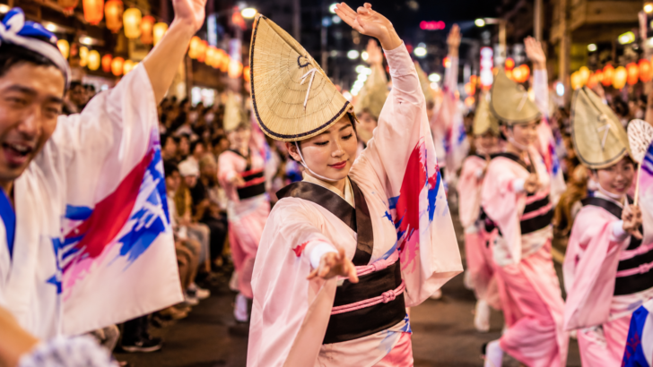 東京大塚阿波おどり