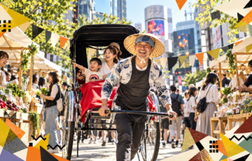 渋なんまつり