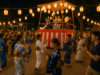 府中納涼大盆踊り